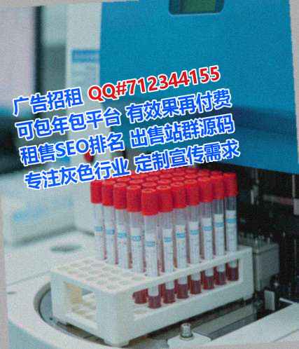十堰代生种业公司